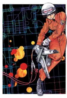 Gambar Manga Kasai Chousakan Nanase