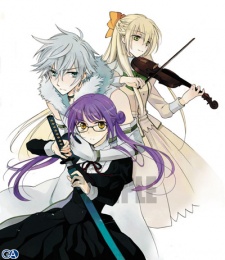 Gambar Manga Shinkyoku Soukai Polyphonica: Eternal White