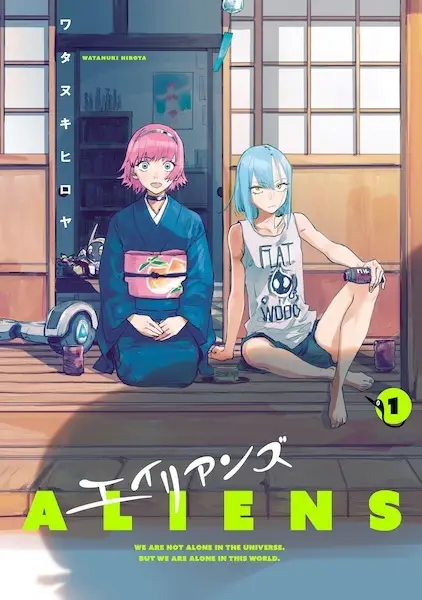 Cover Manga: Aliens