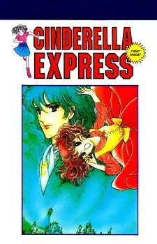 Gambar Cover Manga Cinderella Tokkyuu