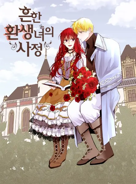 Gambar Cover Manga A Common Story of a Lady's New Life