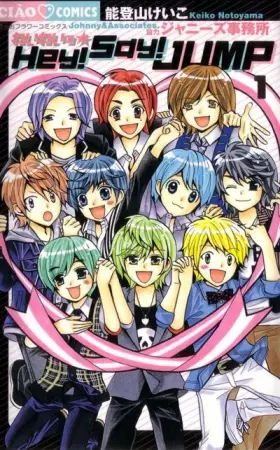 Gambar Cover Manga Wai Wai☆Hey! Say! JUMP