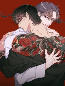 Sampul Manga Miscreants and Mayhem