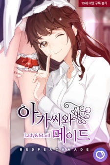 Sampul Manga Lady & Maid