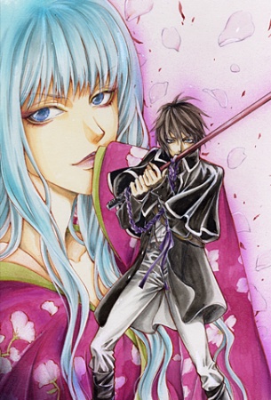 Manga image Iiki no Ki
