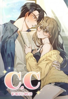 Sampul Manga C.C