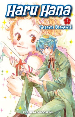 Manga image HaruHana