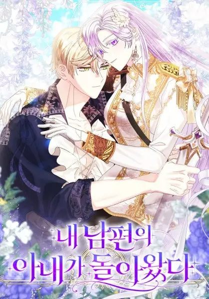 Gambar Cover Manga The Return of the Ex-Wife