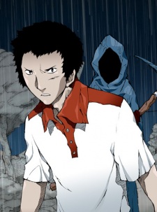 Sampul Manga Monsoon Rain