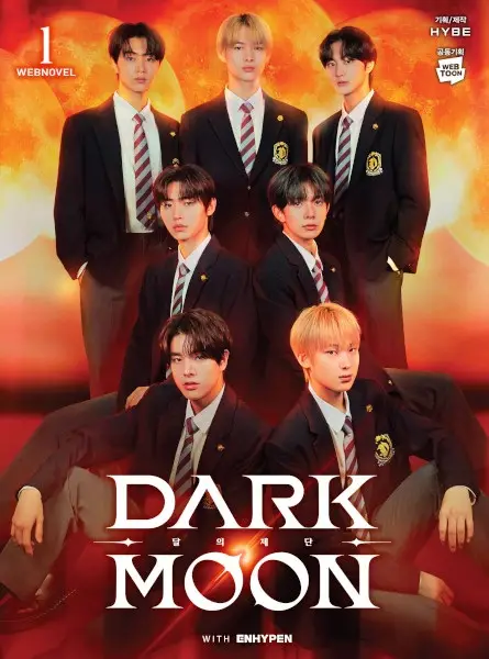 Gambar Cover Manga Dark Moon: The Blood Altar
