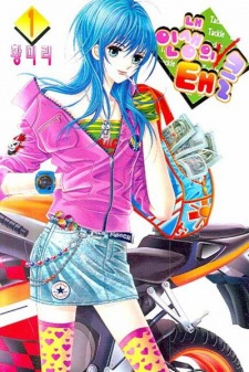 Gambar Manga My Life's Tackle