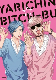 Gambar Manga Yarichin☆Bitch-bu Tokuten Shousasshi