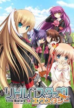 Manga image Little Busters! Ecstasy Series