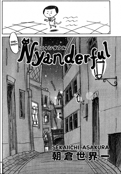 Gambar Cover Manga Nyanderful