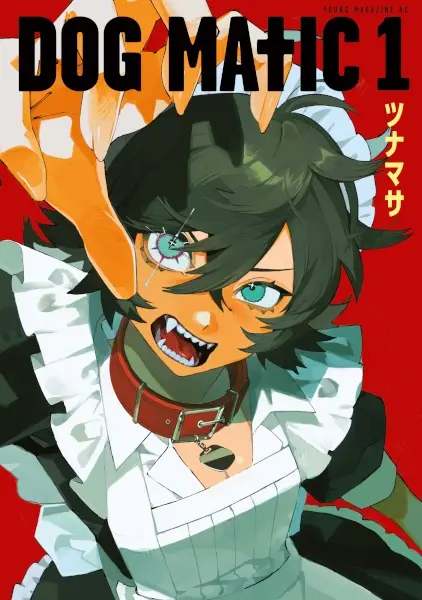 Cover Manga: Dog Matic