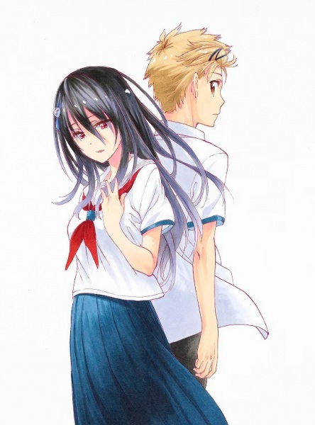 Manga image Tokidoki