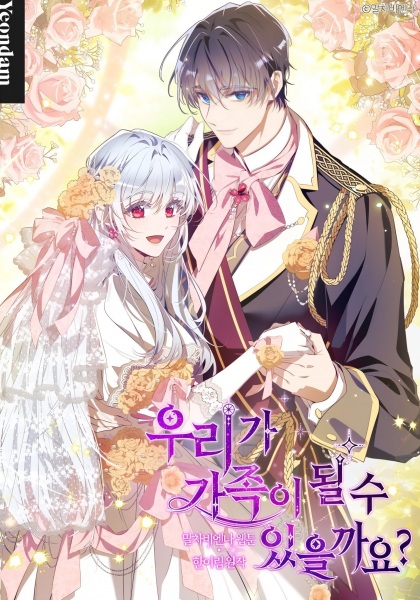 Manga image Can We Become Family?