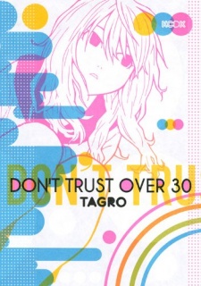 Sampul Manga Don't Trust Over 30