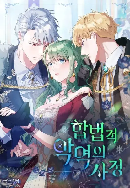 Gambar Cover Manga I've Become a True Villainess