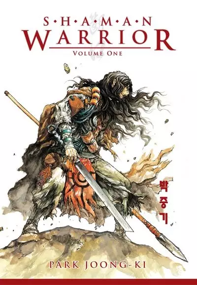 Gambar Cover Manga Shaman Warrior