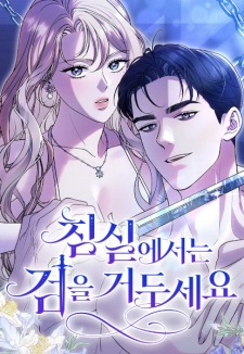 Sampul Manga Put Your Sword Away in the Bedroom
