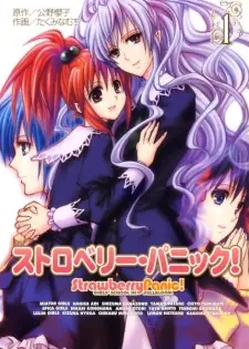 Gambar Manga Strawberry Panic!