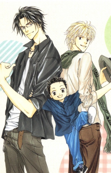 Gambar Manga Kid's Log