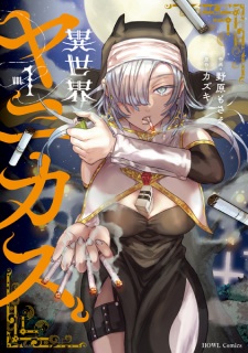 Sampul Manga Isekai Yanikasu