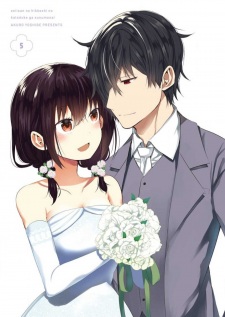 Gambar Manga Oniisan no Hikkoshi no Katazuke ga Susumanai