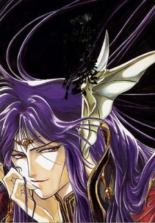 Sampul Manga Azel Seimaden - Enmaten no Senshi