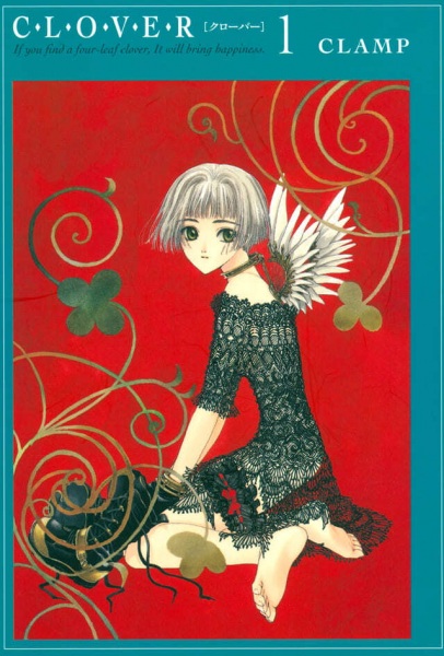 Gambar Manga Clover