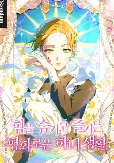 Gambar Manga The Peaceful Life of a Maid Who Hides Her Power and Enjoys It