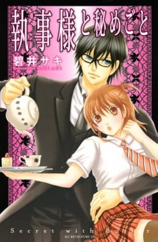 Sampul Manga Shitsujisama to Himegoto
