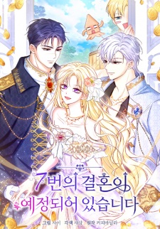 Sampul Manga Awaiting My 7th Marriage