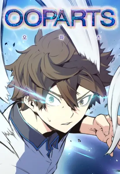Gambar Cover Manga Ooparts