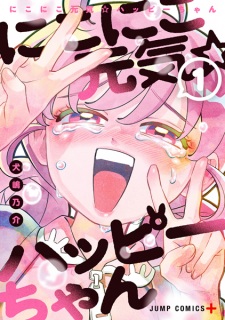 Gambar Manga Nikoniko Genki☆Happy-chan