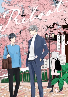Sampul Manga Reboot
