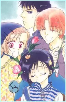 Gambar Cover Manga Omake no Kobayashi-kun