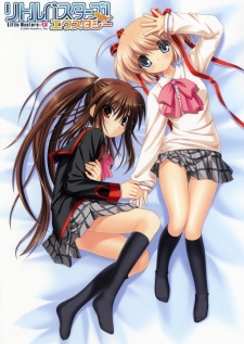 Sampul Manga Little Busters! Ecstasy: Wonderbit Wandering