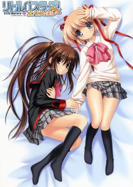 Gambar Cover Manga Little Busters! Ecstasy: Wonderbit Wandering