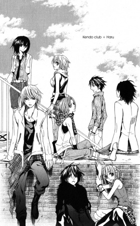 Manga image Deep Love Virus