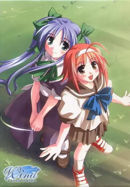 Gambar Cover Manga Wind: A Breath of Heart
