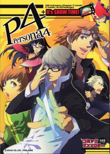 Manga cover Persona 4 Hinotama Game Comic Anthology