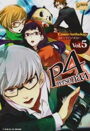 Manga image Persona 4 DNA Comic Anthology
