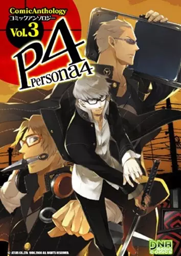 Gambar Cover Manga Persona 4 DNA Comic Anthology