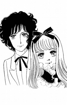 Manga image Suna no Shiro