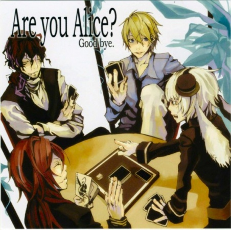 Manga image Are You Alice?