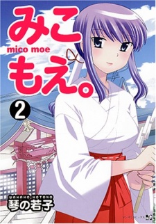 Sampul Manga Mico Moe