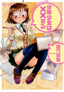 Sampul Manga Shounen Shoujo wa XX Suru