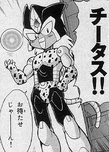 Gambar Manga Beast Wars Metals